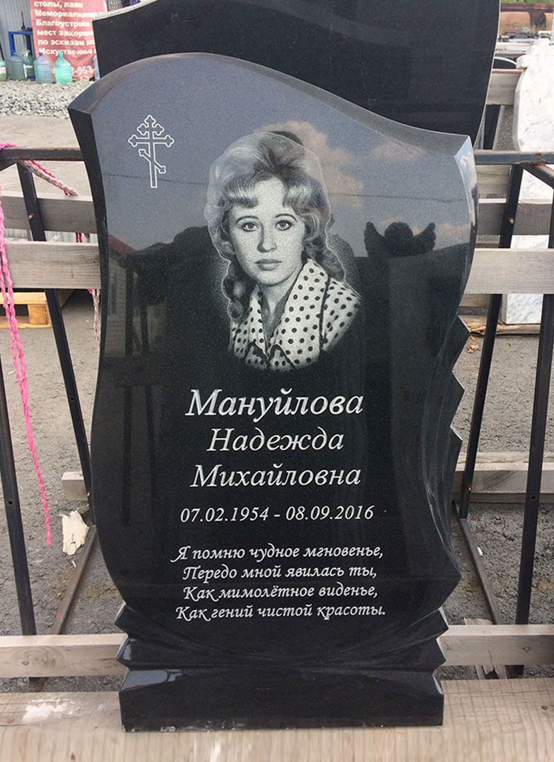 Памятник №004 из черного гранита — фото 5